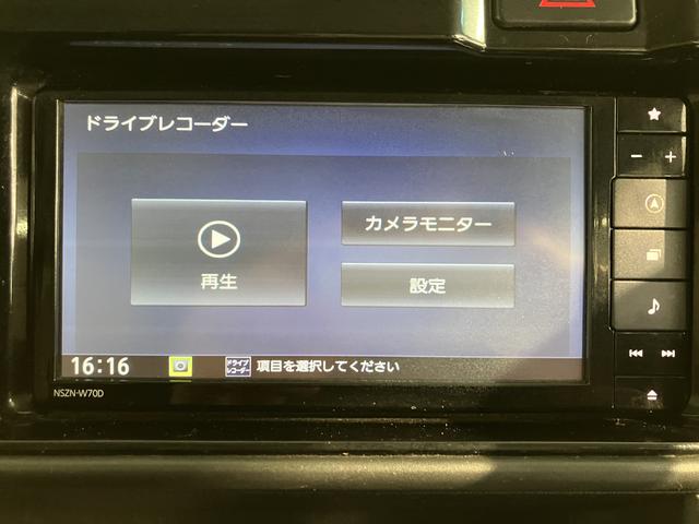 アトレーワゴンカスタムターボＲＳリミテッド　ＳＡIIIメモリーナビ　フルセグＴＶ　バックカメラ　ＥＴＣ車載器　前後ドライブレコーダー　片側電動スライドドア　キーレスエントリー　ＬＥＤヘッドライト　フォグランプ　社外アルミホイール　アイドリングストップ（愛媛県）の中古車