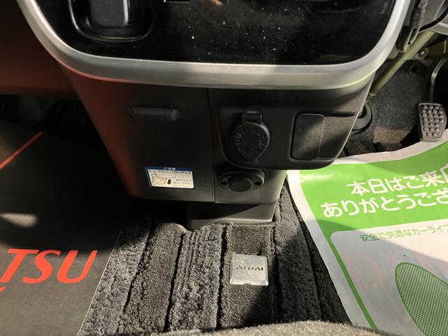 アトレーワゴンカスタムターボＲＳリミテッド　ＳＡIIIメモリーナビ　フルセグＴＶ　バックカメラ　ＥＴＣ車載器　前後ドライブレコーダー　片側電動スライドドア　キーレスエントリー　ＬＥＤヘッドライト　フォグランプ　社外アルミホイール　アイドリングストップ（愛媛県）の中古車