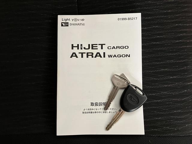 アトレーワゴンカスタムターボＲＳリミテッド　ＳＡIIIメモリーナビ　フルセグＴＶ　バックカメラ　ＥＴＣ車載器　前後ドライブレコーダー　片側電動スライドドア　キーレスエントリー　ＬＥＤヘッドライト　フォグランプ　社外アルミホイール　アイドリングストップ（愛媛県）の中古車