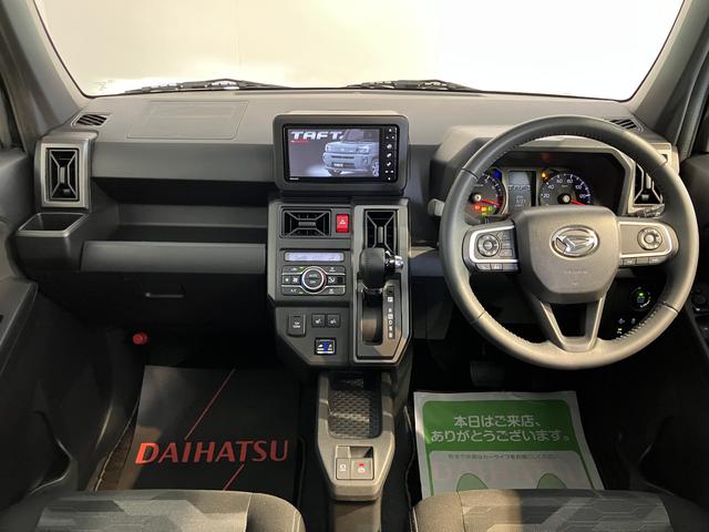タフトＧターボ　クロムベンチャーメモリーナビ　フルセグＴＶ　バックカメラ　ＥＴＣ車載器　アダプティブクルーズコントロール　ＬＥＤヘッドライト　フォグランプ　プッシュスタート　電動パーキング　前席シートヒーター　スマートアシスト（愛媛県）の中古車
