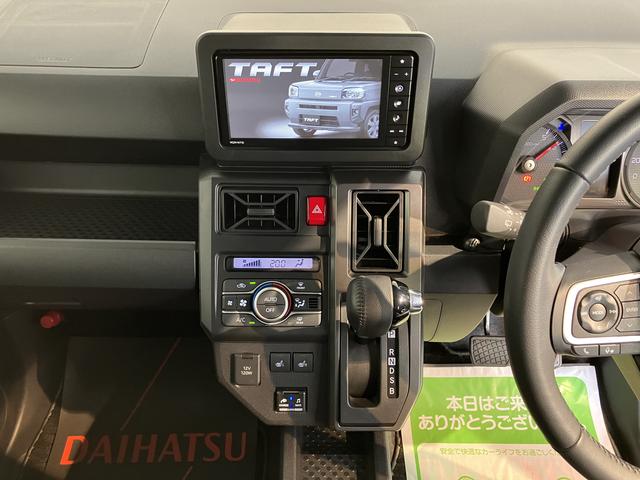 タフトＧターボ　クロムベンチャーメモリーナビ　フルセグＴＶ　バックカメラ　ＥＴＣ車載器　アダプティブクルーズコントロール　ＬＥＤヘッドライト　フォグランプ　プッシュスタート　電動パーキング　前席シートヒーター　スマートアシスト（愛媛県）の中古車