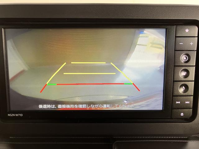 タフトＧターボ　クロムベンチャーメモリーナビ　フルセグＴＶ　バックカメラ　ＥＴＣ車載器　アダプティブクルーズコントロール　ＬＥＤヘッドライト　フォグランプ　プッシュスタート　電動パーキング　前席シートヒーター　スマートアシスト（愛媛県）の中古車