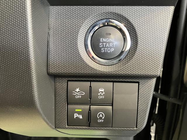 タフトＧターボ　クロムベンチャーメモリーナビ　フルセグＴＶ　バックカメラ　ＥＴＣ車載器　アダプティブクルーズコントロール　ＬＥＤヘッドライト　フォグランプ　プッシュスタート　電動パーキング　前席シートヒーター　スマートアシスト（愛媛県）の中古車