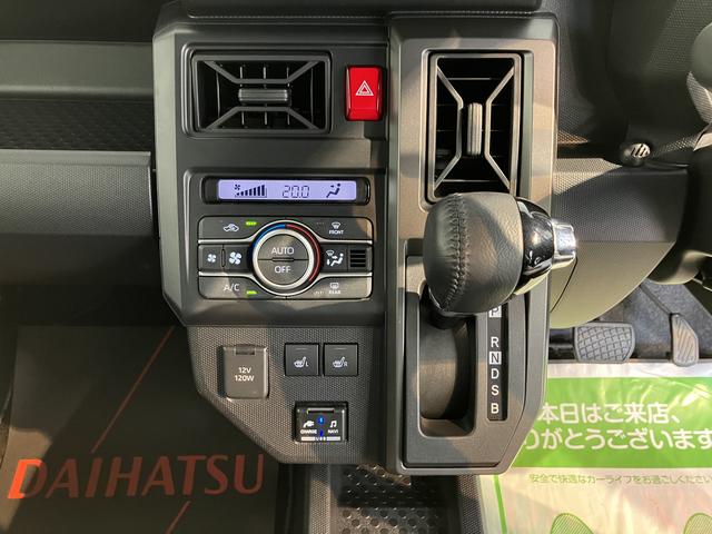 タフトＧターボ　クロムベンチャーメモリーナビ　フルセグＴＶ　バックカメラ　ＥＴＣ車載器　アダプティブクルーズコントロール　ＬＥＤヘッドライト　フォグランプ　プッシュスタート　電動パーキング　前席シートヒーター　スマートアシスト（愛媛県）の中古車