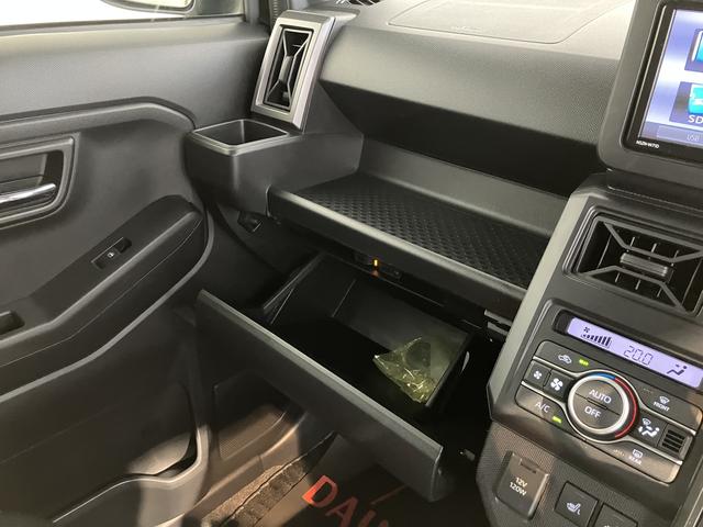 タフトＧターボ　クロムベンチャーメモリーナビ　フルセグＴＶ　バックカメラ　ＥＴＣ車載器　アダプティブクルーズコントロール　ＬＥＤヘッドライト　フォグランプ　プッシュスタート　電動パーキング　前席シートヒーター　スマートアシスト（愛媛県）の中古車