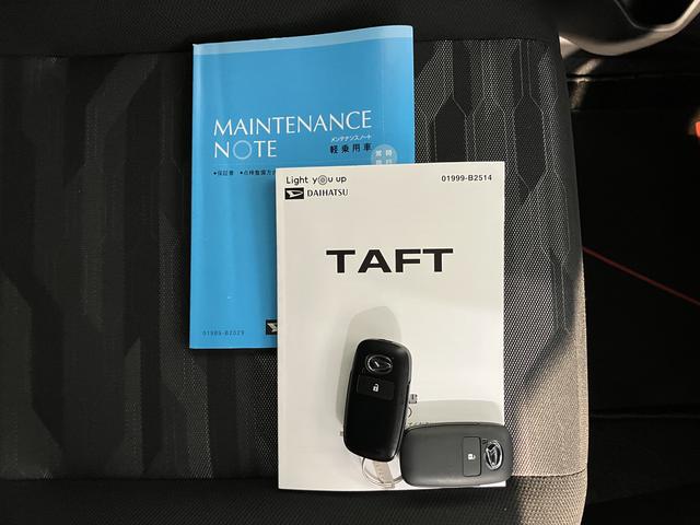 タフトＧターボ　クロムベンチャーメモリーナビ　フルセグＴＶ　バックカメラ　ＥＴＣ車載器　アダプティブクルーズコントロール　ＬＥＤヘッドライト　フォグランプ　プッシュスタート　電動パーキング　前席シートヒーター　スマートアシスト（愛媛県）の中古車