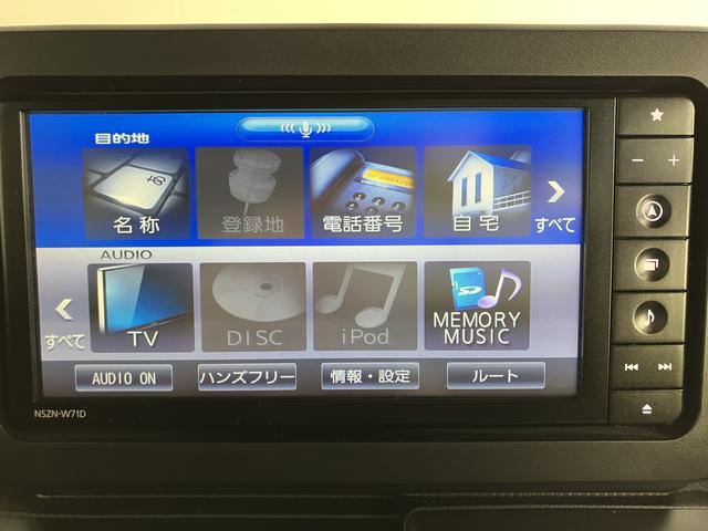 タフトＧターボ　クロムベンチャーメモリーナビ　フルセグＴＶ　バックカメラ　ＥＴＣ車載器　アダプティブクルーズコントロール　ＬＥＤヘッドライト　フォグランプ　プッシュスタート　電動パーキング　前席シートヒーター　スマートアシスト（愛媛県）の中古車