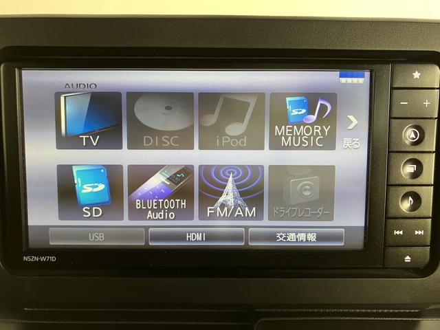 タフトＧターボ　クロムベンチャーメモリーナビ　フルセグＴＶ　バックカメラ　ＥＴＣ車載器　アダプティブクルーズコントロール　ＬＥＤヘッドライト　フォグランプ　プッシュスタート　電動パーキング　前席シートヒーター　スマートアシスト（愛媛県）の中古車