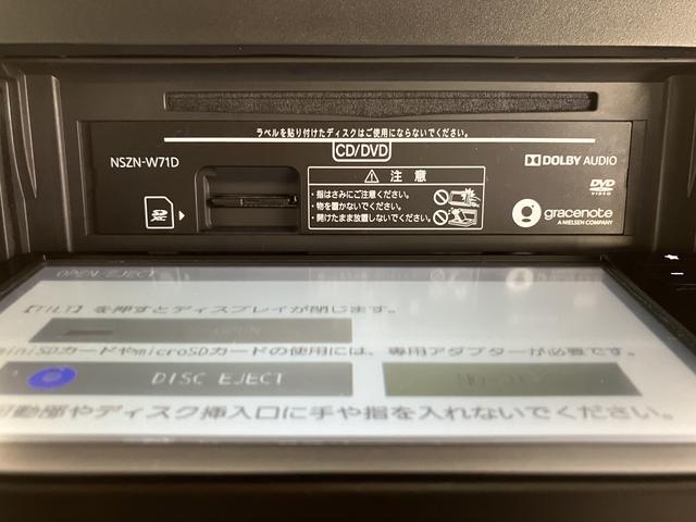 タフトＧターボ　クロムベンチャーメモリーナビ　フルセグＴＶ　バックカメラ　ＥＴＣ車載器　アダプティブクルーズコントロール　ＬＥＤヘッドライト　フォグランプ　プッシュスタート　電動パーキング　前席シートヒーター　スマートアシスト（愛媛県）の中古車