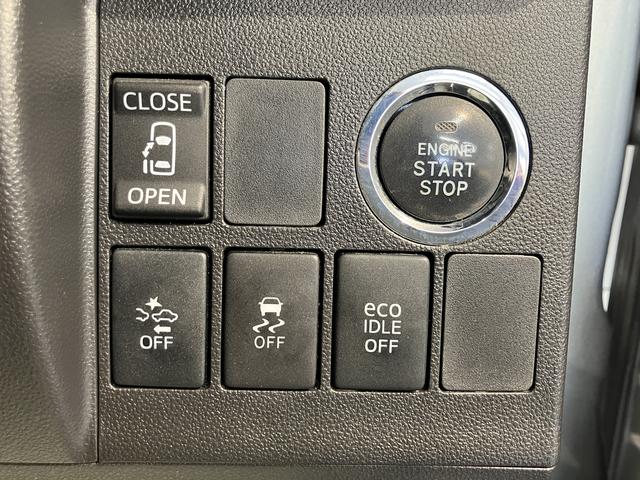 タントカスタムＸ　トップエディションＳＡII純正ナビ　バックカメラ　地上デジタルＴＶ　ドライブレコーダー　プッシュボタン　左側電動スライドドア　アイドリングストップ　ＳＡＩＩ　ＬＥＤヘッドライト　オートライト（愛媛県）の中古車