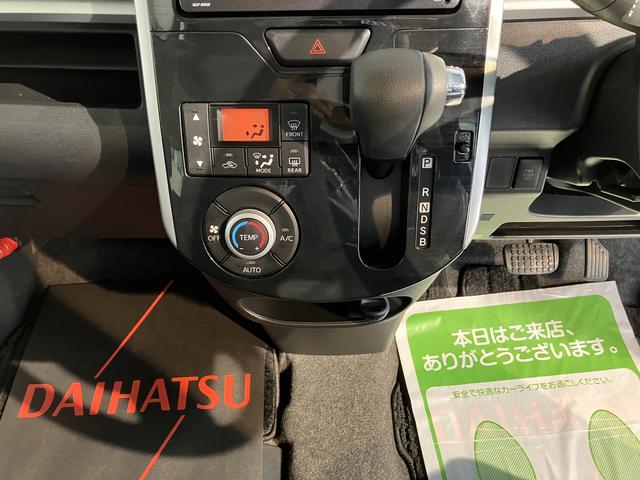 タントカスタムＸ　トップエディションＳＡII純正ナビ　バックカメラ　地上デジタルＴＶ　ドライブレコーダー　プッシュボタン　左側電動スライドドア　アイドリングストップ　ＳＡＩＩ　ＬＥＤヘッドライト　オートライト（愛媛県）の中古車