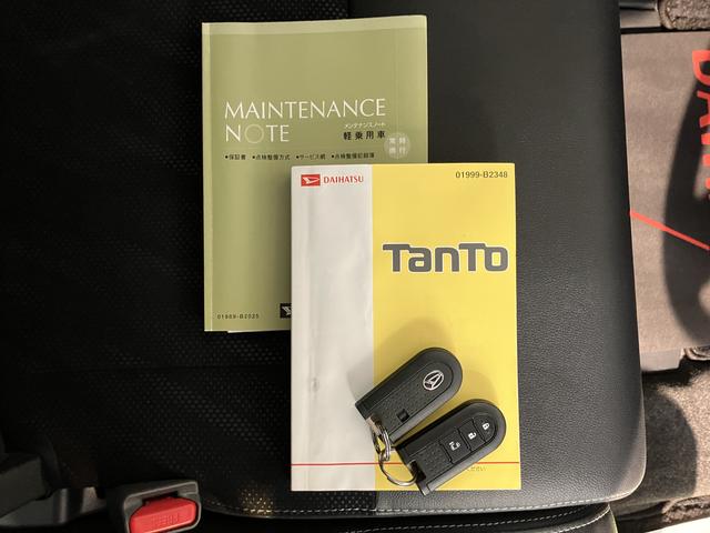 タントカスタムＸ　トップエディションＳＡII純正ナビ　バックカメラ　地上デジタルＴＶ　ドライブレコーダー　プッシュボタン　左側電動スライドドア　アイドリングストップ　ＳＡＩＩ　ＬＥＤヘッドライト　オートライト（愛媛県）の中古車