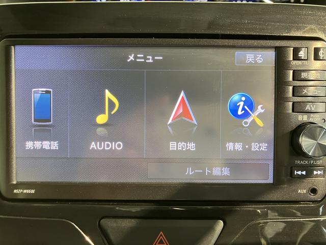 タントカスタムＸ　トップエディションＳＡII純正ナビ　バックカメラ　地上デジタルＴＶ　ドライブレコーダー　プッシュボタン　左側電動スライドドア　アイドリングストップ　ＳＡＩＩ　ＬＥＤヘッドライト　オートライト（愛媛県）の中古車