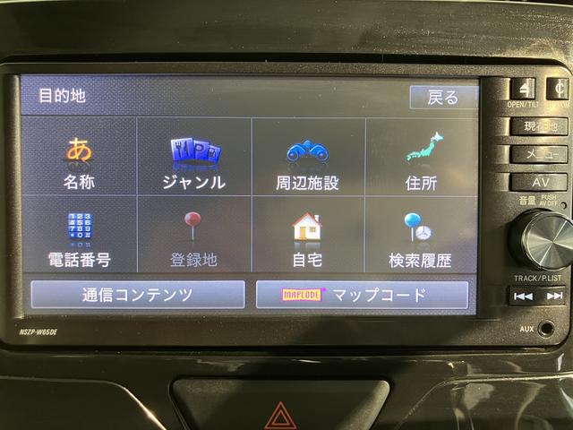 タントカスタムＸ　トップエディションＳＡII純正ナビ　バックカメラ　地上デジタルＴＶ　ドライブレコーダー　プッシュボタン　左側電動スライドドア　アイドリングストップ　ＳＡＩＩ　ＬＥＤヘッドライト　オートライト（愛媛県）の中古車