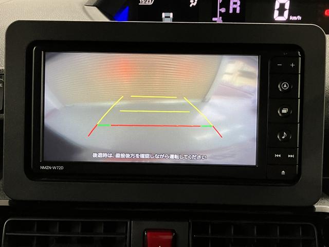 タントカスタムＲＳスタイルセレクションメモリーナビ　フルセグＴＶ　バックカメラ　ＥＴＣ車載器　両側電動スライドドア　アダプティブクルーズコントロール　ＬＥＤヘッドライト　フォグランプ　前席シートヒーター　電動パーキング　スマートアシスト（愛媛県）の中古車
