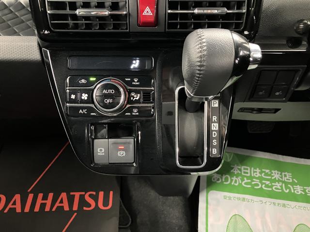 タントカスタムＲＳスタイルセレクションメモリーナビ　フルセグＴＶ　バックカメラ　ＥＴＣ車載器　両側電動スライドドア　アダプティブクルーズコントロール　ＬＥＤヘッドライト　フォグランプ　前席シートヒーター　電動パーキング　スマートアシスト（愛媛県）の中古車