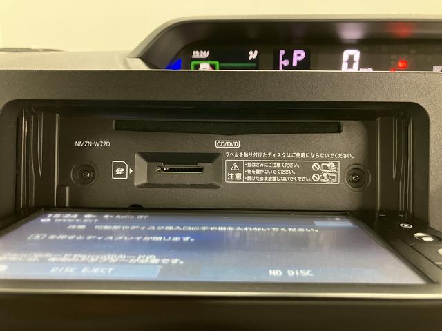 タントカスタムＲＳスタイルセレクションメモリーナビ　フルセグＴＶ　バックカメラ　ＥＴＣ車載器　両側電動スライドドア　アダプティブクルーズコントロール　ＬＥＤヘッドライト　フォグランプ　前席シートヒーター　電動パーキング　スマートアシスト（愛媛県）の中古車