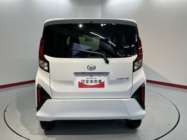 ムーヴＧディスプレイオーディオ　パノラマモニター　フルセグＴＶ　片側電動スライドドア　オートエアコン　ＬＥＤヘッドライト　フォグランプ　プッシュスタート　電動パーキング　前席シートヒーター　スマートアシスト（愛媛県）の中古車