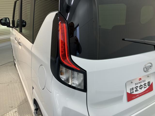 ムーヴＧディスプレイオーディオ　パノラマモニター　フルセグＴＶ　片側電動スライドドア　オートエアコン　ＬＥＤヘッドライト　フォグランプ　プッシュスタート　電動パーキング　前席シートヒーター　スマートアシスト（愛媛県）の中古車