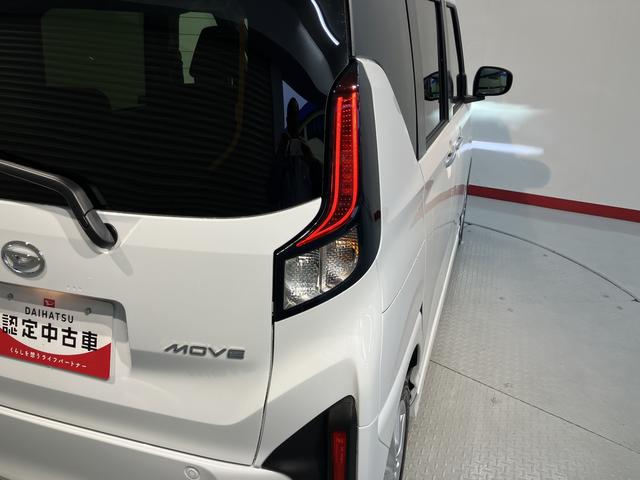 ムーヴＧディスプレイオーディオ　パノラマモニター　フルセグＴＶ　片側電動スライドドア　オートエアコン　ＬＥＤヘッドライト　フォグランプ　プッシュスタート　電動パーキング　前席シートヒーター　スマートアシスト（愛媛県）の中古車
