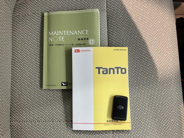 タントＸ　ＳＡ純正ナビ　バックモニター　ワンセグＴＶ　ＣＤ　ＵＳＢ　ＥＴＣ　左側電動スライドドア　オートライト　ベンチシート　プッシュスタート　アイドリングストップ　電動格納ドアミラー　キーフリーシステム（愛媛県）の中古車