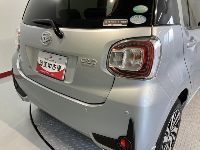 ブーンシルク　Ｇパッケージ　ＳＡIII純正ナビ　バックモニター　フルセグＴＶ　ＣＤ　ＤＶＤ　ＵＳＢ　Ｂｌｕｅｔｏｏｔｈ　ドラレコ　ＥＴＣ　オートライト　ＬＥＤヘッドライト　アイドリングストップ　電動格納ドアミラー　キーフリーシステム（愛媛県）の中古車