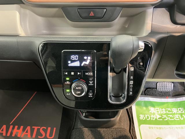 ブーンシルク　Ｇパッケージ　ＳＡIII純正ナビ　バックモニター　フルセグＴＶ　ＣＤ　ＤＶＤ　ＵＳＢ　Ｂｌｕｅｔｏｏｔｈ　ドラレコ　ＥＴＣ　オートライト　ＬＥＤヘッドライト　アイドリングストップ　電動格納ドアミラー　キーフリーシステム（愛媛県）の中古車