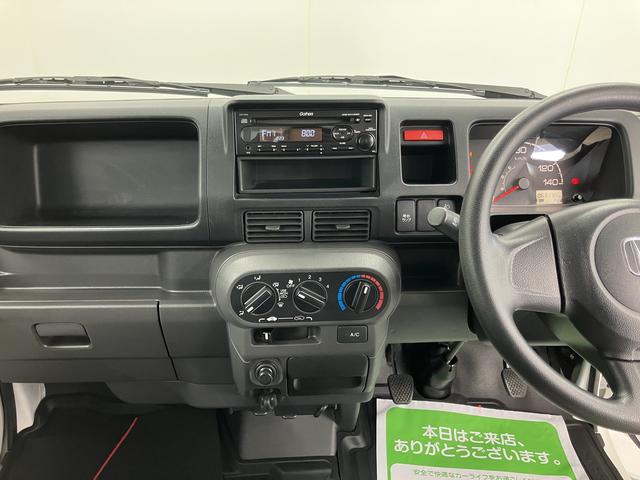 アクティトラックSDX4WD 5速ミッション車 CD ラジオ マニュアルエアコン パワステ パワーウィンドウ 運転席エアバッグ(愛媛県)の中古車