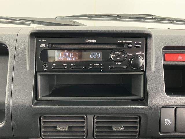 アクティトラックSDX4WD 5速ミッション車 CD ラジオ マニュアルエアコン パワステ パワーウィンドウ 運転席エアバッグ(愛媛県)の中古車