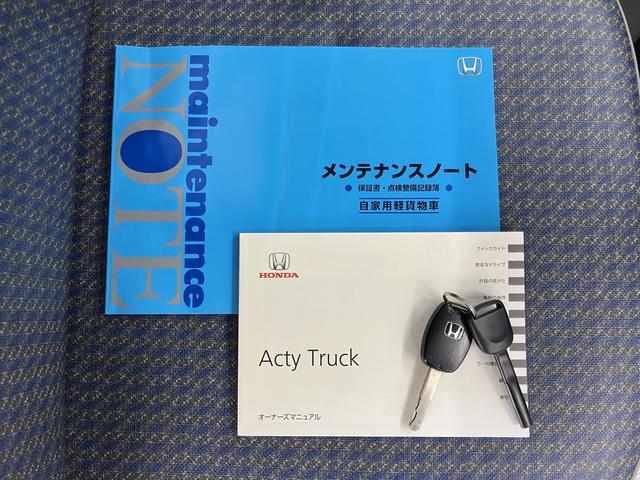 アクティトラックSDX4WD 5速ミッション車 CD ラジオ マニュアルエアコン パワステ パワーウィンドウ 運転席エアバッグ(愛媛県)の中古車