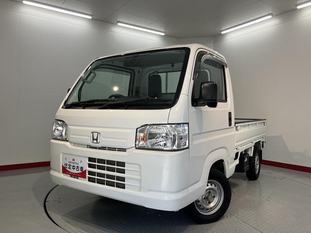 アクティトラックSDX4WD 5速ミッション車 CD ラジオ マニュアルエアコン パワステ パワーウィンドウ 運転席エアバッグ(愛媛県)の中古車