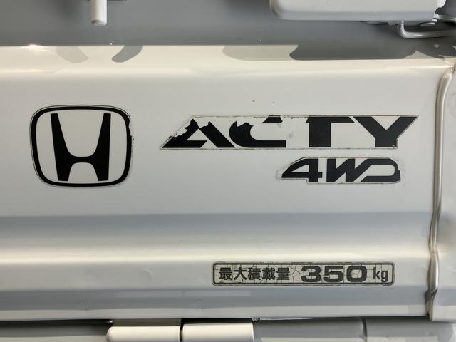 アクティトラックSDX4WD 5速ミッション車 CD ラジオ マニュアルエアコン パワステ パワーウィンドウ 運転席エアバッグ(愛媛県)の中古車