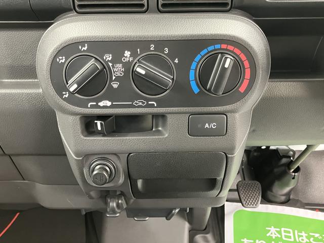 アクティトラックSDX4WD 5速ミッション車 CD ラジオ マニュアルエアコン パワステ パワーウィンドウ 運転席エアバッグ(愛媛県)の中古車