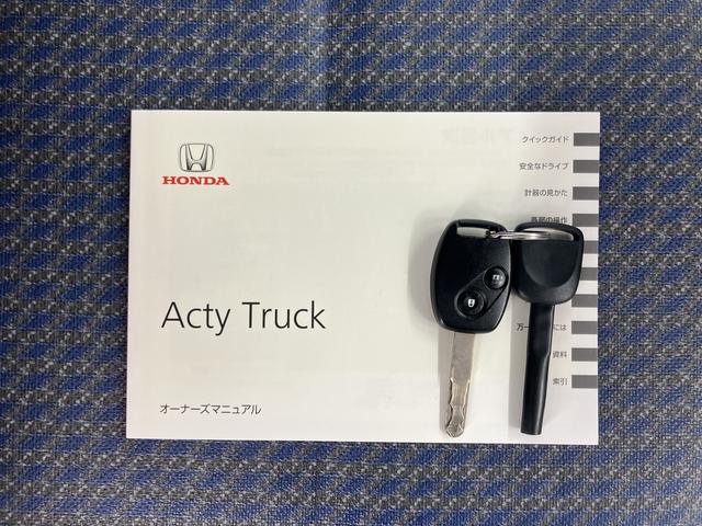 アクティトラックSDX4WD 5速ミッション車 CD ラジオ マニュアルエアコン パワステ パワーウィンドウ 運転席エアバッグ(愛媛県)の中古車