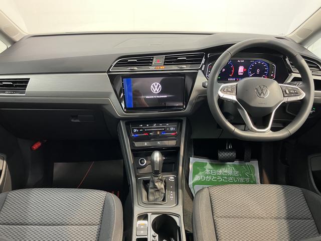 ＶＷ ゴルフトゥーランＴＳＩ　コンフォートラインナビ　バックモニター　Ｂｌｕｅｔｏｏｔｈ　ＥＴＣ　クルーズコントロール　プッシュスタート　アイドリングストップ　電動パーキング　オートライト　ＬＥＤヘッドライト　障害物センサー　衝突被害軽減システム（愛媛県）の中古車