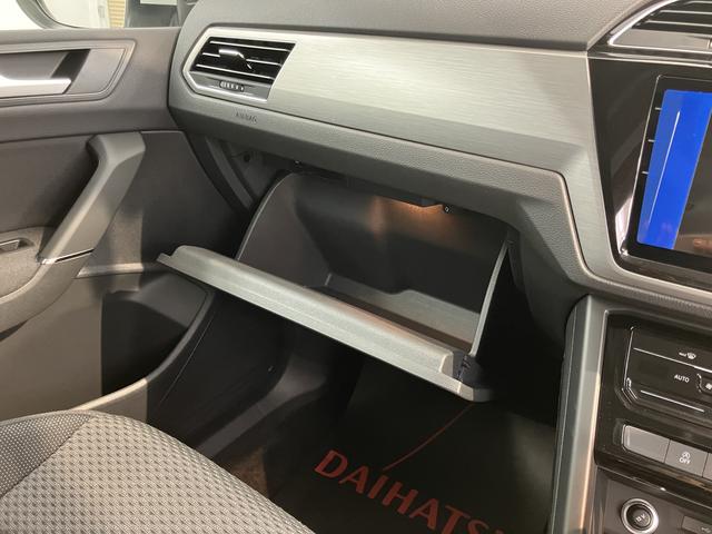 ＶＷ ゴルフトゥーランＴＳＩ　コンフォートラインナビ　バックモニター　Ｂｌｕｅｔｏｏｔｈ　ＥＴＣ　クルーズコントロール　プッシュスタート　アイドリングストップ　電動パーキング　オートライト　ＬＥＤヘッドライト　障害物センサー　衝突被害軽減システム（愛媛県）の中古車