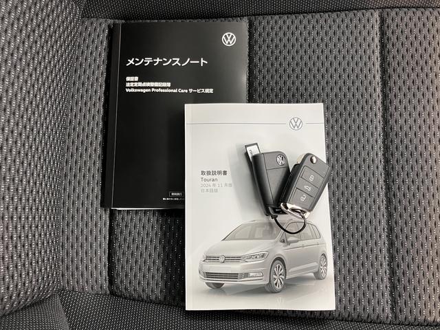 ＶＷ ゴルフトゥーランＴＳＩ　コンフォートラインナビ　バックモニター　Ｂｌｕｅｔｏｏｔｈ　ＥＴＣ　クルーズコントロール　プッシュスタート　アイドリングストップ　電動パーキング　オートライト　ＬＥＤヘッドライト　障害物センサー　衝突被害軽減システム（愛媛県）の中古車