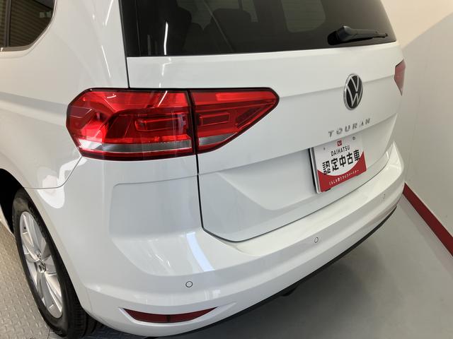 ＶＷ ゴルフトゥーランＴＳＩ　コンフォートラインナビ　バックモニター　Ｂｌｕｅｔｏｏｔｈ　ＥＴＣ　クルーズコントロール　プッシュスタート　アイドリングストップ　電動パーキング　オートライト　ＬＥＤヘッドライト　障害物センサー　衝突被害軽減システム（愛媛県）の中古車