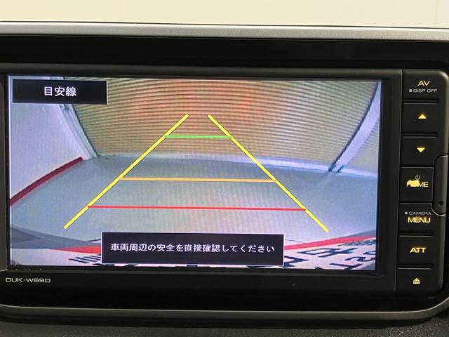 ムーヴＸリミテッド　ＳＡIIIＣＤ　ＤＶＤ　バックモニター　ＵＳＢ　Ｂｌｕｅｔｏｏｔｈ　運転席シートヒーター　アイドリングストップ　ベンチシート　オートライト　電動格納ドアミラー　キーフリーシステム（愛媛県）の中古車