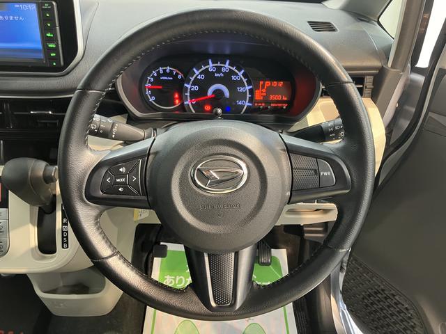 ムーヴＸリミテッド　ＳＡIIIＣＤ　ＤＶＤ　バックモニター　ＵＳＢ　Ｂｌｕｅｔｏｏｔｈ　運転席シートヒーター　アイドリングストップ　ベンチシート　オートライト　電動格納ドアミラー　キーフリーシステム（愛媛県）の中古車