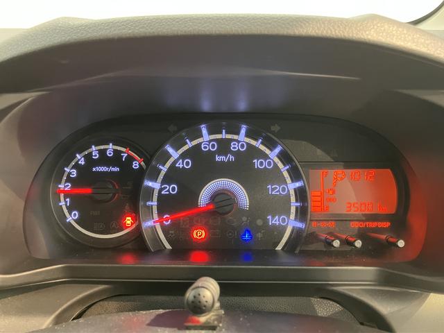 ムーヴＸリミテッド　ＳＡIIIＣＤ　ＤＶＤ　バックモニター　ＵＳＢ　Ｂｌｕｅｔｏｏｔｈ　運転席シートヒーター　アイドリングストップ　ベンチシート　オートライト　電動格納ドアミラー　キーフリーシステム（愛媛県）の中古車