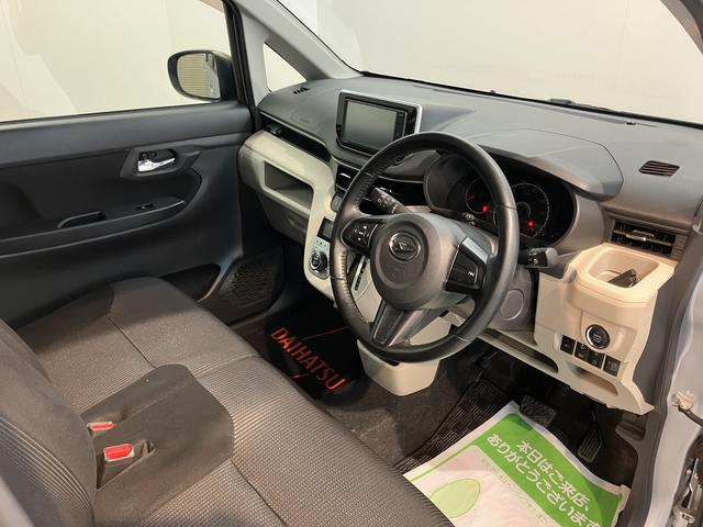 ムーヴＸリミテッド　ＳＡIIIＣＤ　ＤＶＤ　バックモニター　ＵＳＢ　Ｂｌｕｅｔｏｏｔｈ　運転席シートヒーター　アイドリングストップ　ベンチシート　オートライト　電動格納ドアミラー　キーフリーシステム（愛媛県）の中古車