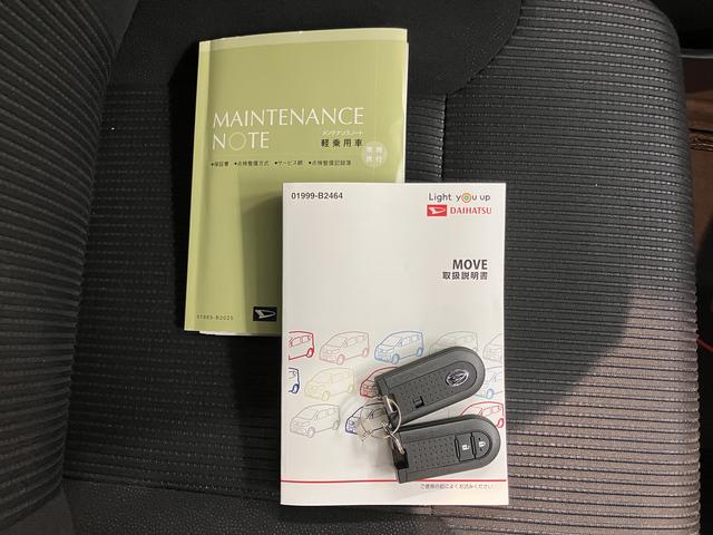 ムーヴＸリミテッド　ＳＡIIIＣＤ　ＤＶＤ　バックモニター　ＵＳＢ　Ｂｌｕｅｔｏｏｔｈ　運転席シートヒーター　アイドリングストップ　ベンチシート　オートライト　電動格納ドアミラー　キーフリーシステム（愛媛県）の中古車