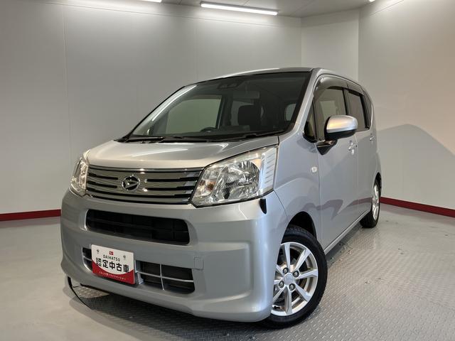 ムーヴＸリミテッド　ＳＡIIIＣＤ　ＤＶＤ　バックモニター　ＵＳＢ　Ｂｌｕｅｔｏｏｔｈ　運転席シートヒーター　アイドリングストップ　ベンチシート　オートライト　電動格納ドアミラー　キーフリーシステム（愛媛県）の中古車