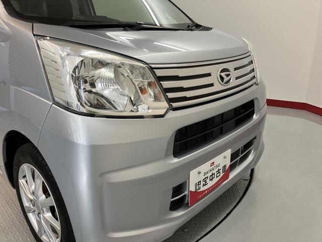 ムーヴＸリミテッド　ＳＡIIIＣＤ　ＤＶＤ　バックモニター　ＵＳＢ　Ｂｌｕｅｔｏｏｔｈ　運転席シートヒーター　アイドリングストップ　ベンチシート　オートライト　電動格納ドアミラー　キーフリーシステム（愛媛県）の中古車