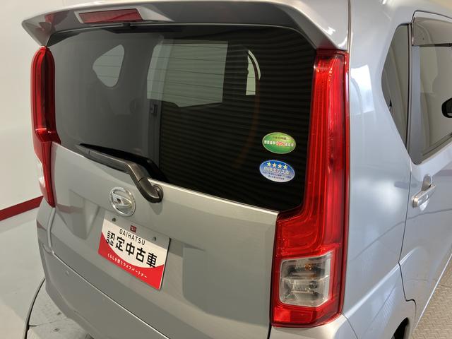 ムーヴＸリミテッド　ＳＡIIIＣＤ　ＤＶＤ　バックモニター　ＵＳＢ　Ｂｌｕｅｔｏｏｔｈ　運転席シートヒーター　アイドリングストップ　ベンチシート　オートライト　電動格納ドアミラー　キーフリーシステム（愛媛県）の中古車