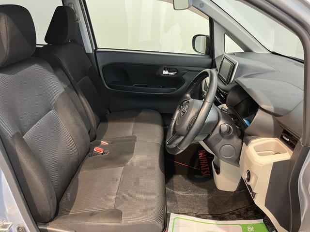 ムーヴＸリミテッド　ＳＡIIIＣＤ　ＤＶＤ　バックモニター　ＵＳＢ　Ｂｌｕｅｔｏｏｔｈ　運転席シートヒーター　アイドリングストップ　ベンチシート　オートライト　電動格納ドアミラー　キーフリーシステム（愛媛県）の中古車