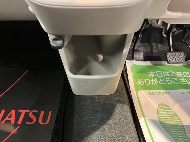 ムーヴＸリミテッド　ＳＡIIIＣＤ　ＤＶＤ　バックモニター　ＵＳＢ　Ｂｌｕｅｔｏｏｔｈ　運転席シートヒーター　アイドリングストップ　ベンチシート　オートライト　電動格納ドアミラー　キーフリーシステム（愛媛県）の中古車