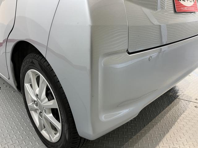 ムーヴＸリミテッド　ＳＡIIIＣＤ　ＤＶＤ　バックモニター　ＵＳＢ　Ｂｌｕｅｔｏｏｔｈ　運転席シートヒーター　アイドリングストップ　ベンチシート　オートライト　電動格納ドアミラー　キーフリーシステム（愛媛県）の中古車