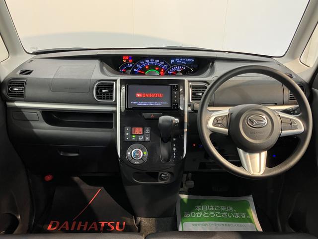 タントＸ　ＶＳ　ＳＡIII純正ナビ　パノラマモニター　フルセグＴＶ　ＣＤ　ＤＶＤ　ＵＳＢ　Ｂｌｕｅｔｏｏｔｈ　ＥＴＣ　両側電動スライドドア　運転席シートヒーター　オートライ　ＬＥＤヘッドライト　アイドリングストップ　キーフリー（愛媛県）の中古車